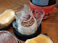 栗子蒙布朗蛋糕-瑞幸咖啡(德商国际店)