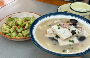 Salted Pork and Tofu Soup