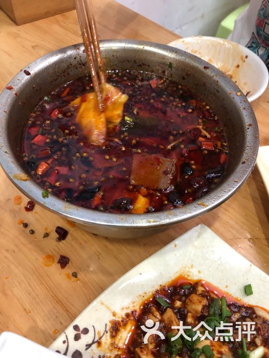 山城碗碗香(解放碑店)-图片-重庆美食-大众点评网