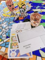 -瓦匠工社·马赛克·积木拼图·亲子手工DIY