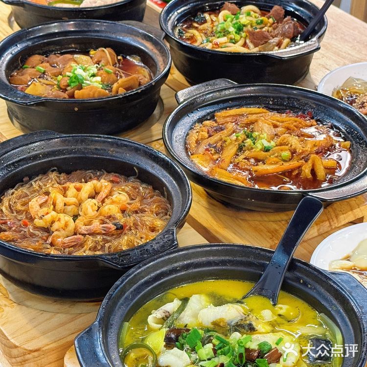 没骗你‼️这家店走的是广州物价..人均20➕