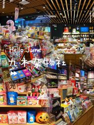 -故事馆手作综合体验馆