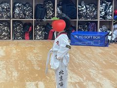 -嗨动跆拳道体能馆(菜百店)