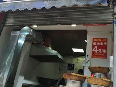 门面-邓记新一代糖油果子(四川煤管局供销公司职工宿舍店)