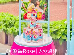 -美罗城