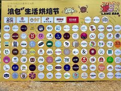 -银沙滩浴场