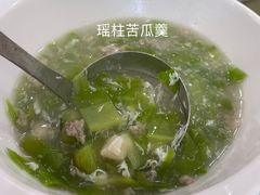 -惠爱餐厅
