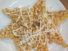 -大山土菜(航华一村二街坊店)