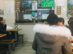 -清真蒋有记(老门东店)
