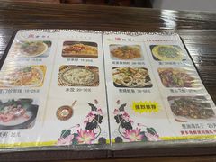 -亚忠小吃店(曾厝垵店)
