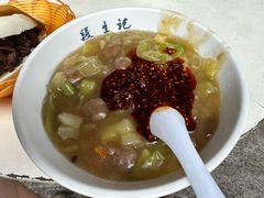-段生记肉丸糊辣汤(西铁大明宫住宅小区店)