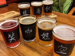 空气大爆表-麦落精酿啤酒餐吧(先农大院店)