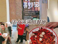 -串盟烧烤大排档·长沙美食地标(星沙店)