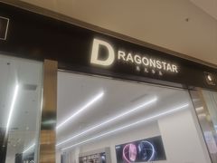 -Apple授权专营店(五彩城店)
