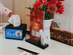 -汇贤府·李氏鲁菜(五棵松店)