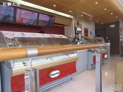 照片&nbsp;034-哈根达斯(美罗城店)