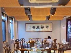 -禾悟农·农家私房菜