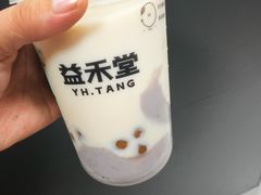 -益禾堂(海大店)