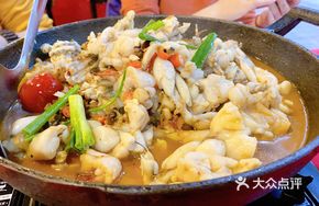 Spicy Sichuan-style Bullfrog Hot Pot