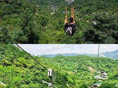 -广东天露山旅游度假区
