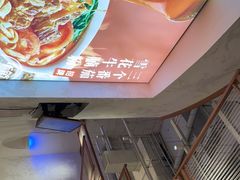 -小满手工粉(上海月星环球港店)