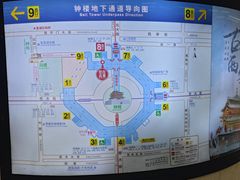 -开元商城(钟楼店)