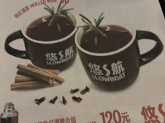 -悠航SLOWBOAT(三里屯店)