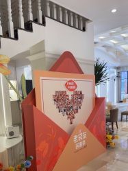 -广州健丽·去眼袋医疗美容机构