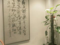 -秦汉胡同国学书法围棋国画书院(国泰分馆)