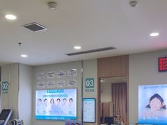 -成都新视界眼科医院·近视手术·儿童近视
