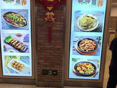-庐州太太(鼓楼店)