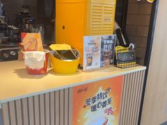 -麦当劳(正定瑞天店)