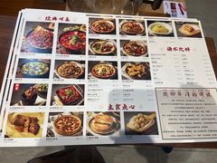 -乔阿马·江南味·驴肉香(龙湖华泾天街店)