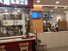 -永和大王(蛙嫩紫苏香·长寿路店)