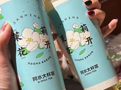 -阿水大杯茶(西单华威约饭街店)