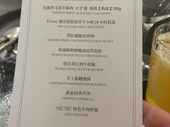 -NIUNIUPARK和牛螃蟹(龙湖杭州滨江天街店)