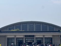 -秦始皇帝陵博物院-丽山园