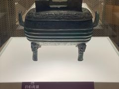 -上海博物馆(人民广场馆)