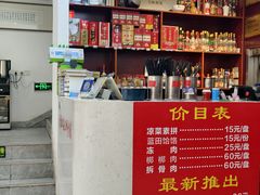 -赵西安三鲜煮馍馆(大车家巷店)