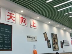 -汤小云火锅米线(钻汇广场店)