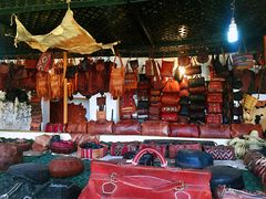 -穆莱拉赫制革厂