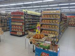 -利群超市(城中城购物广场店)