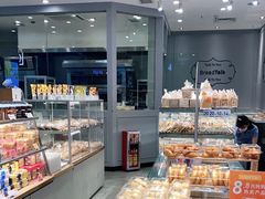 面包甜点陈列柜-BreadTalk面包新语·烘焙蛋糕(领展购物广场店)