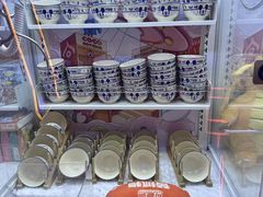 -可爱抓 COCO  GOTCHA(天津鹏欣水游城店)