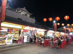 -泰国华泰地产
