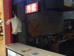 -丽达购物中心(崂山店)