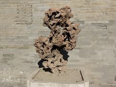 -齐白石旧居纪念馆