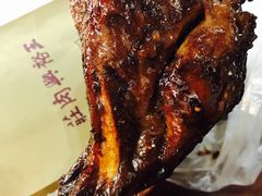 -王裕興肉莊(南禅寺店)