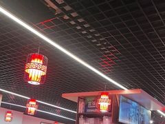 -一烙锅(友谊店)