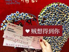 -虹桥艺术中心